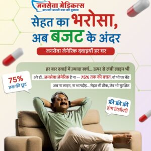 photo 2025 10 06 17 27 05